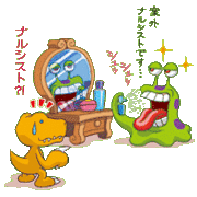 Category:Images of Numemon - Wikimon - The #1 Digimon wiki