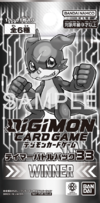 Tamer Battle Pack 33 Winner.png