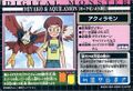 Thumbnail for version as of 09:43, 5 January 2026