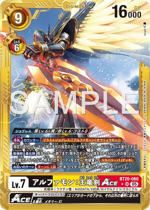 digimon card packs Digimon Card Game: Special Booster 2.0: BT-18/BT-19: Booster Pack