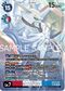 Dcg-EX13-016 4.jpg