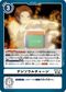 Dcg-ST24-15.jpg