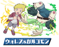 Pazudora wallace galgomon.png