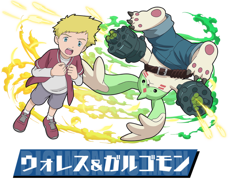 File:Pazudora wallace galgomon.png