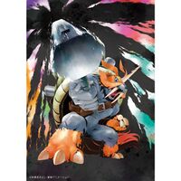 Zudomon watercolor.jpg