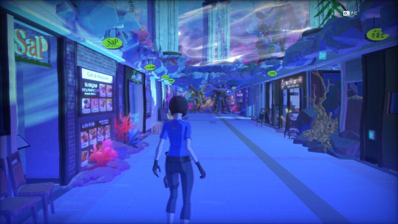 File:Akashic Abyss.jpg