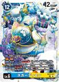 Dcg-EX11-017.jpg