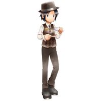 Kimura kouichi teaparty.jpg