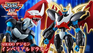 SHODO Digimon imperialdramon.jpg
