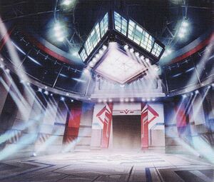 Shinjuku Underground Arena