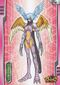 TCLightFrontier 12 front.jpg