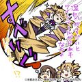 Thumbnail for version as of 15:30, 18 June 2025