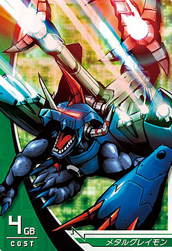 Ajatarmon - Wikimon - The #1 Digimon wiki