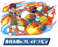 Thumbnail for version as of 07:05, 16 March 2026