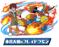 Pazudora daisuke fladramon.png