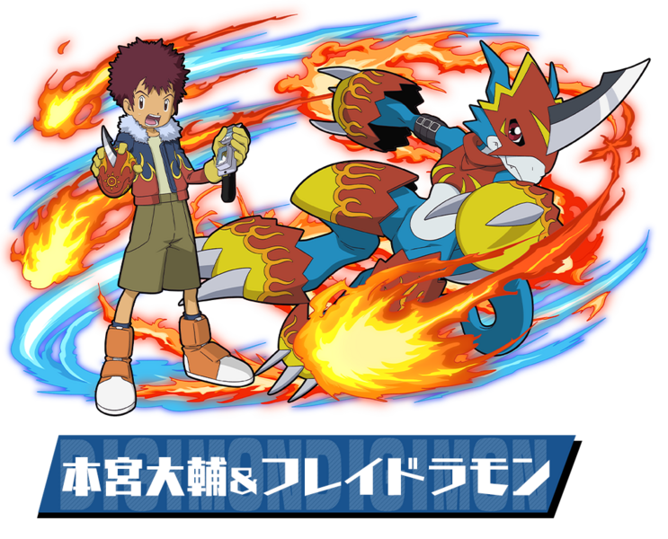 File:Pazudora daisuke fladramon.png