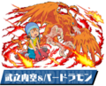 Thumbnail for version as of 08:26, 14 March 2026