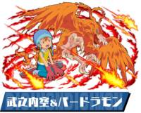 Pazudora sora birdramon.png
