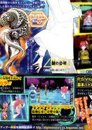 V-Jump scan
