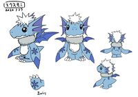 Aequcedramon concept art.jpg