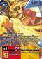 Dcg-BT25-018 2.jpg