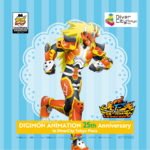 Digimon 25th anniversary divercity tokyo plaza coaster agnimon.png