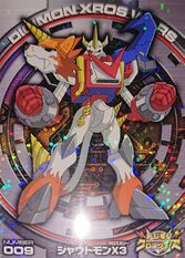 Digimon Xros Wars Glitter Trading Collection