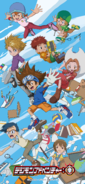 Digimon Adventure: wallpaper