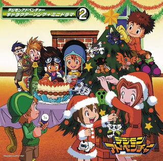 Digimon Adventure (1999 TV series) - Wikipedia