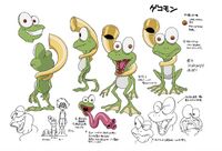 DA Gekomon reference.jpg