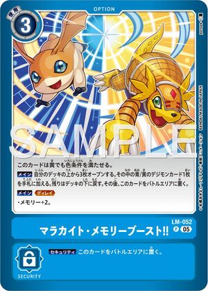 Dcg-LM-052.jpg