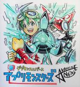 Digimon Universe Appli Monsters promo art