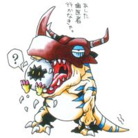 Digitamamon (Server Reward) - Digimon Masters Online Wiki - DMO Wiki