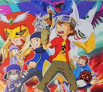 Digimon Frontier Revival of the Ancient Digimon promo