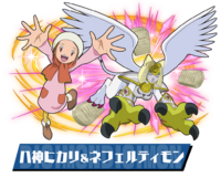 Pazudora hikari nefertimon.png