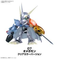 Plabako omegamon clear.jpg