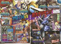 Royalknights SDT vjump.jpg