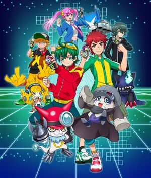 Appmon project poster8.jpg