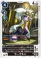 Dcg-EX10-029.jpg