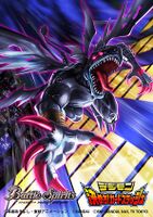 Devidramon Battle Spirits illustration.jpg