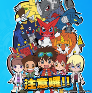 Digimon Xros Wars promo art