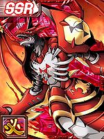 Megidramon re collectors card2.jpg