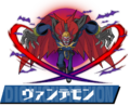 Thumbnail for version as of 06:12, 15 March 2026
