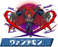 Pazudora vamdemon.png