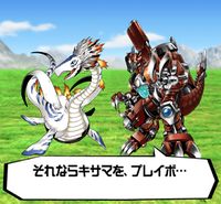 Digimon crusader cutscene 43 14.jpg