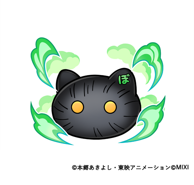 File:Kotodaman botamon.webp