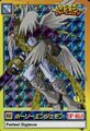 Thumbnail for version as of 01:21, 15 November 2025