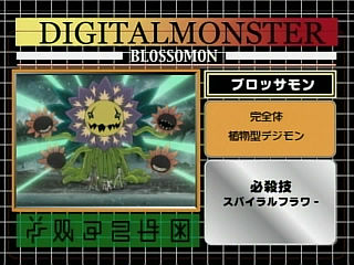 Blossomon