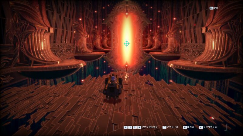 File:Guardian Palace hallway compromised DSTS.jpg
