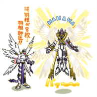 Gallery:Digimon Mini - Wikimon - The #1 Digimon wiki